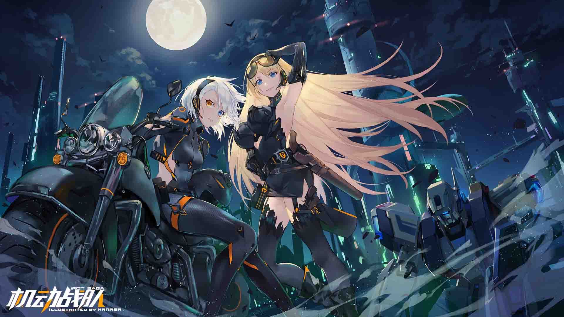 hero-image